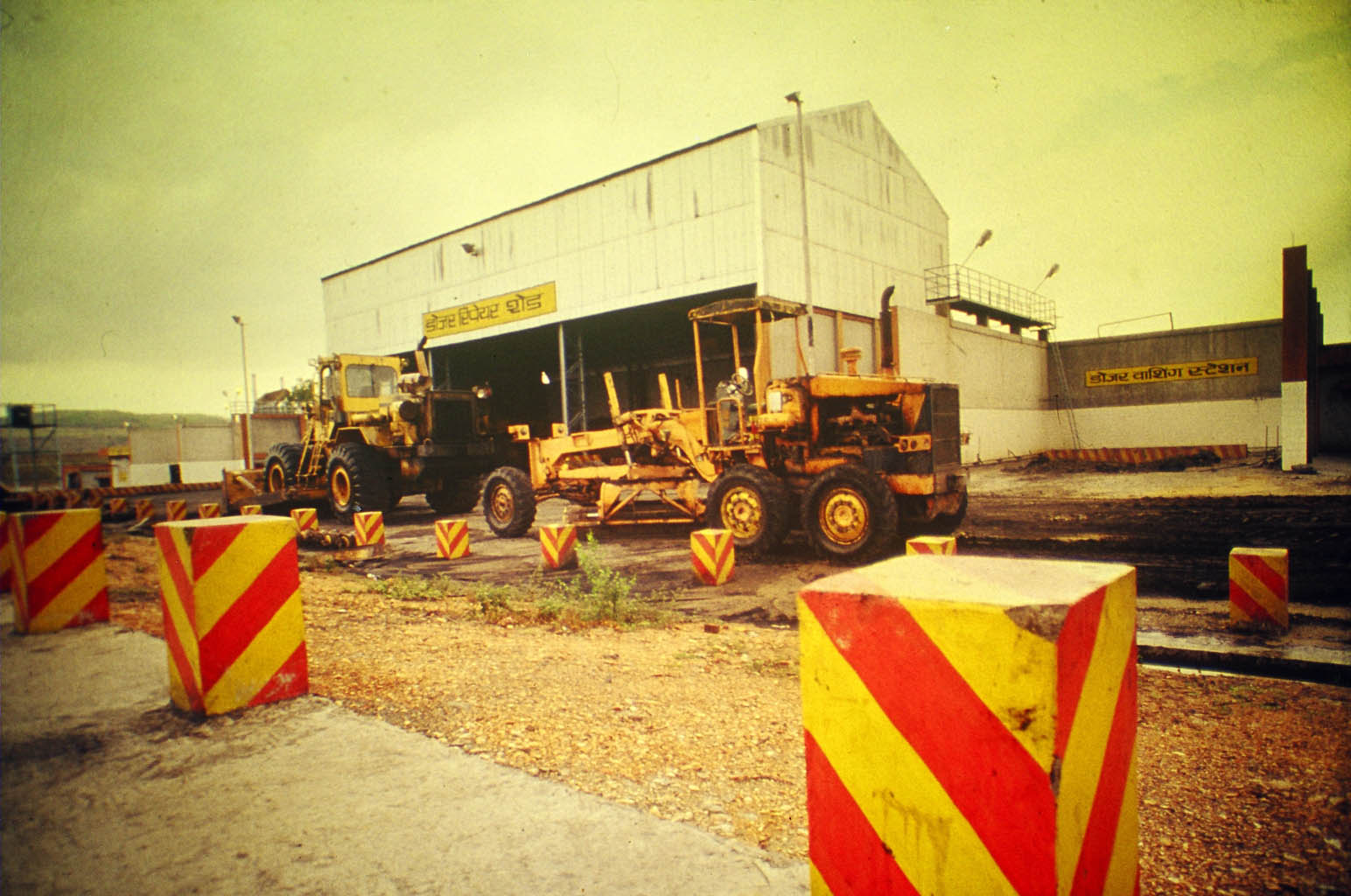 Dozer Repair Shed & Allied Services for Dudhichua OCP.